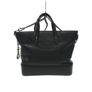 Chanel Leather Gabriel Doe Tote Bag
